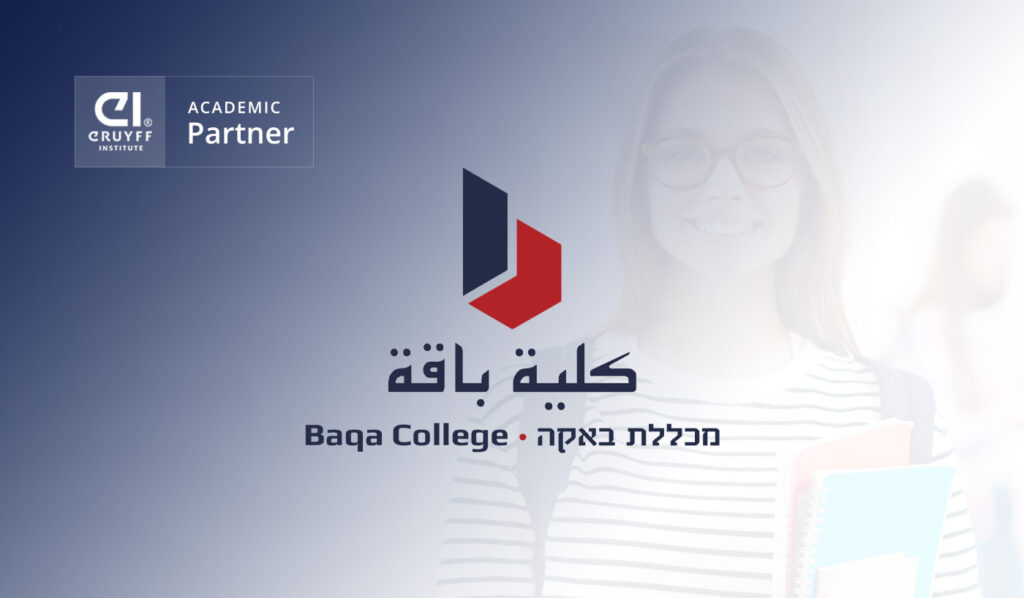 Alianza con Baqa College para potenciar la formación en gestión deportiva en Israel
